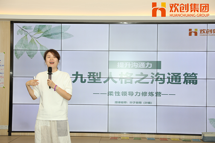 宝威官网在线服务_宝威online（中国）集团