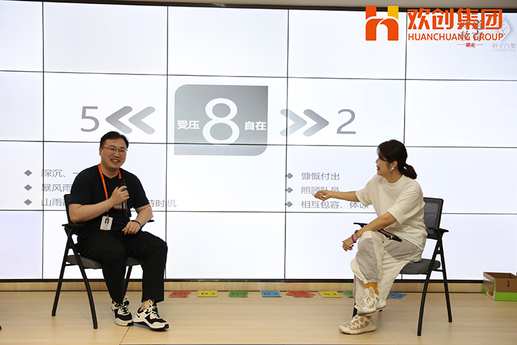 宝威官网在线服务_宝威online（中国）集团