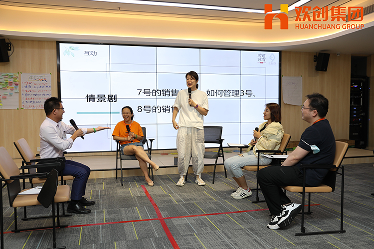 宝威官网在线服务_宝威online（中国）集团