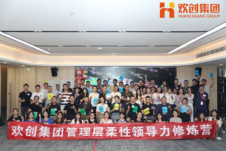 宝威官网在线服务_宝威online（中国）集团