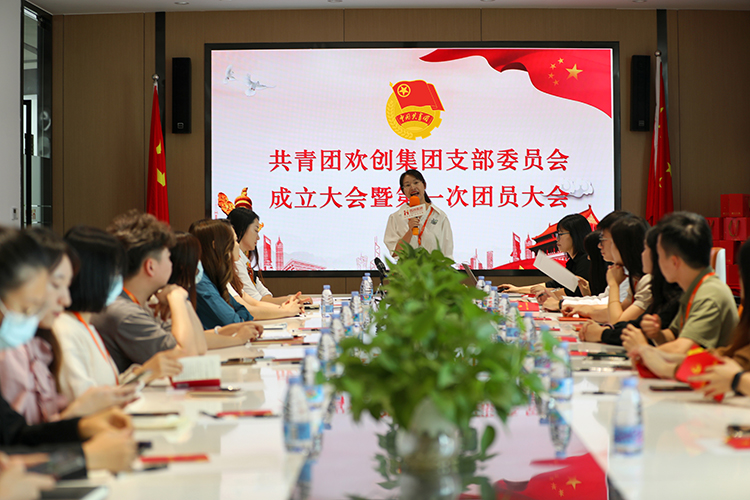 宝威官网在线服务_宝威online（中国）集团