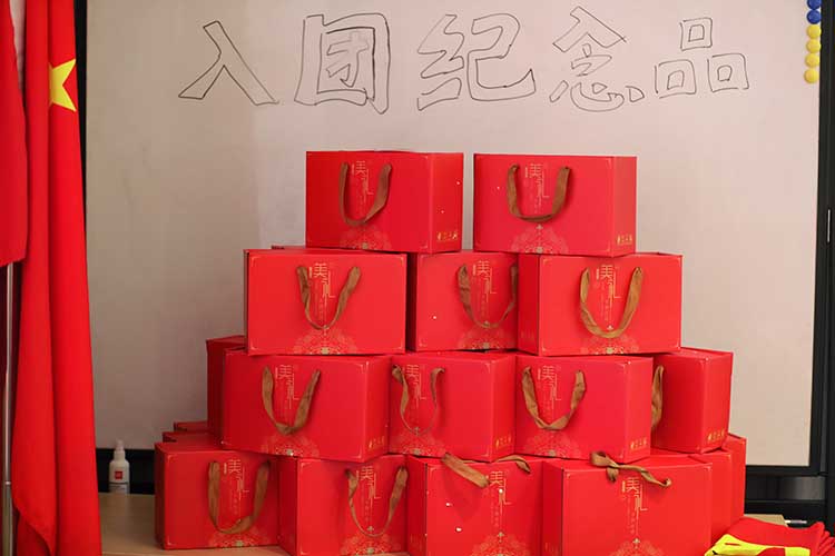 宝威官网在线服务_宝威online（中国）集团