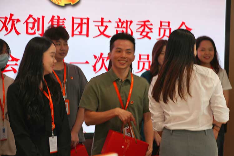 宝威官网在线服务_宝威online（中国）集团
