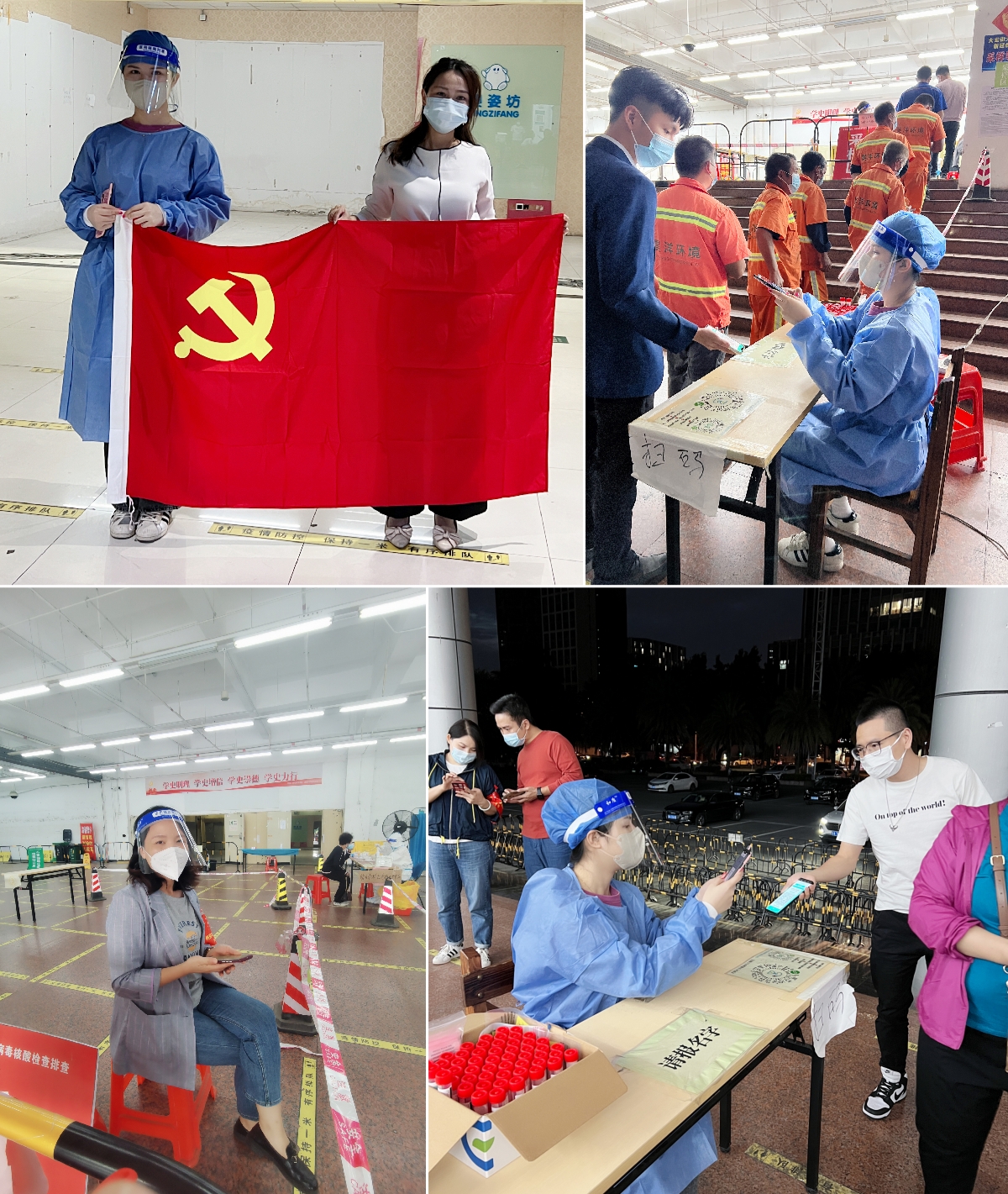 宝威官网在线服务_宝威online（中国）集团