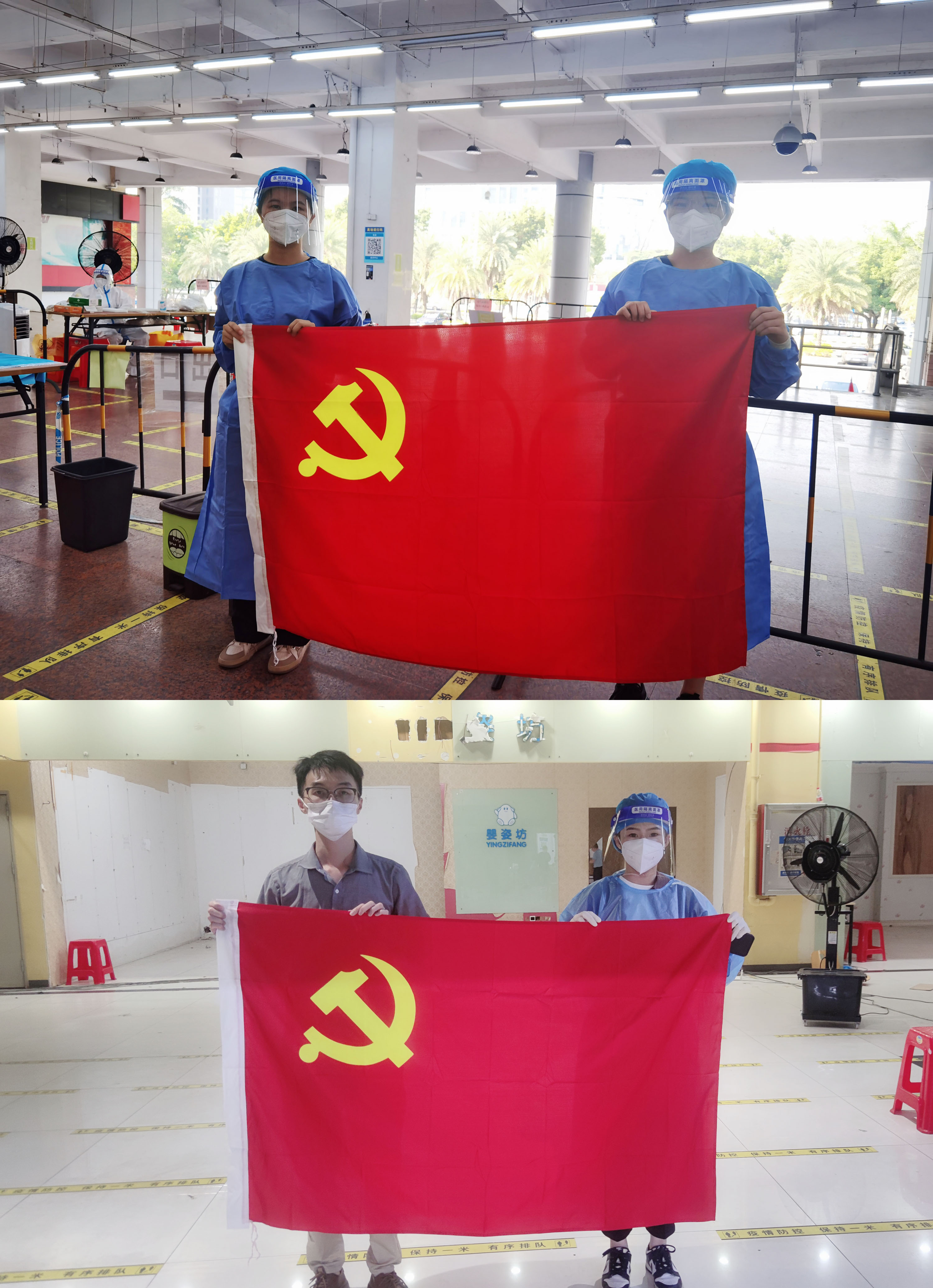 宝威官网在线服务_宝威online（中国）集团