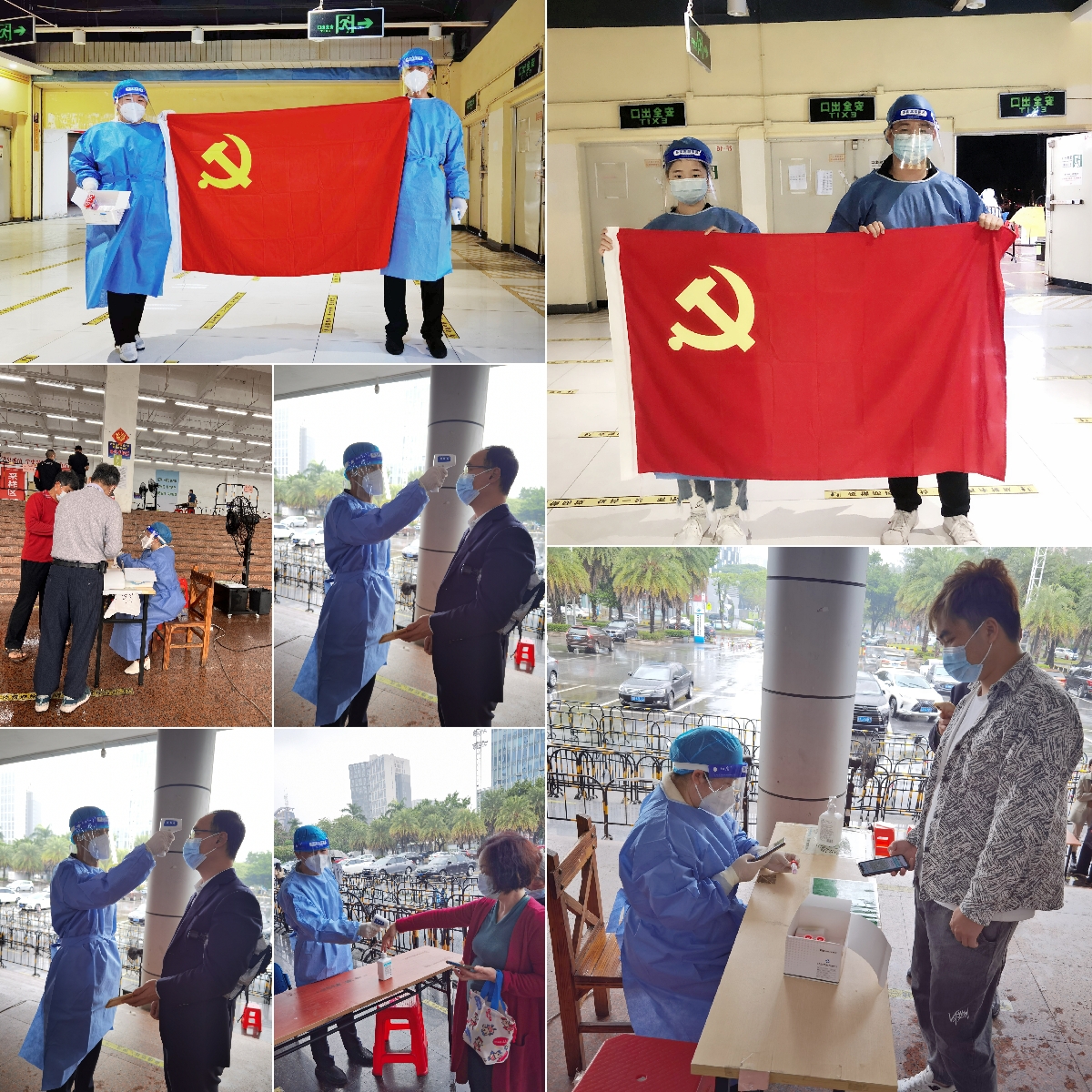 宝威官网在线服务_宝威online（中国）集团
