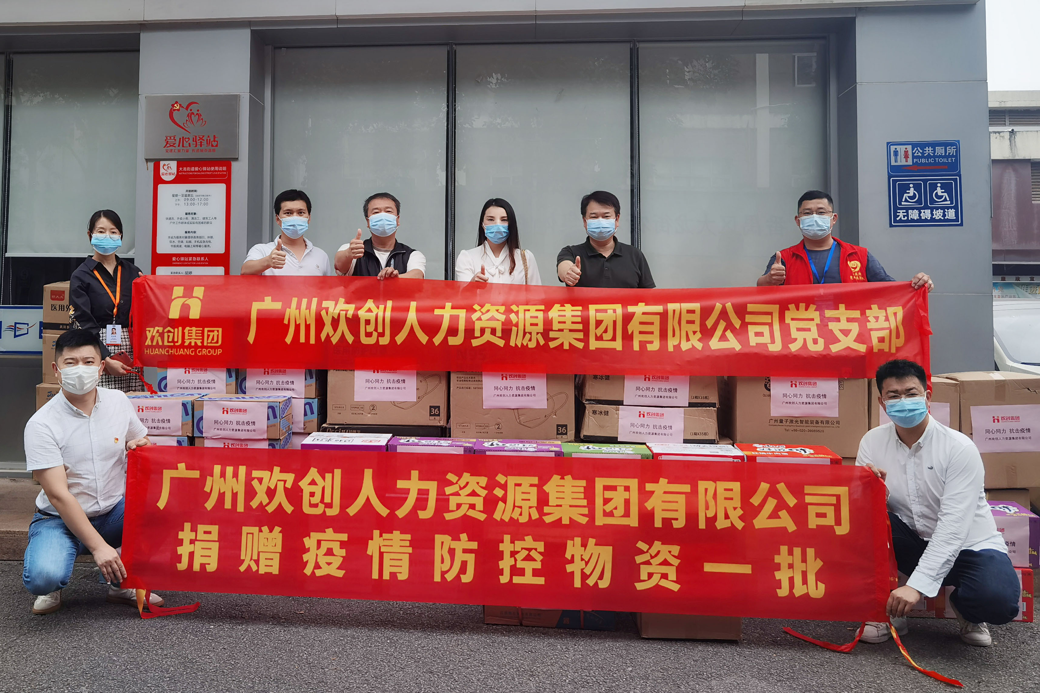 宝威官网在线服务_宝威online（中国）集团