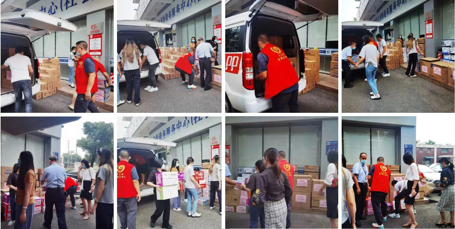 宝威官网在线服务_宝威online（中国）集团