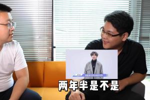宝威官网在线服务_宝威online（中国）人力资源HR建议：在一家公司待多久合适