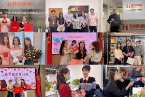 宝威官网在线服务_宝威online（中国）入职纪念关怀，心怀温暖携手同行