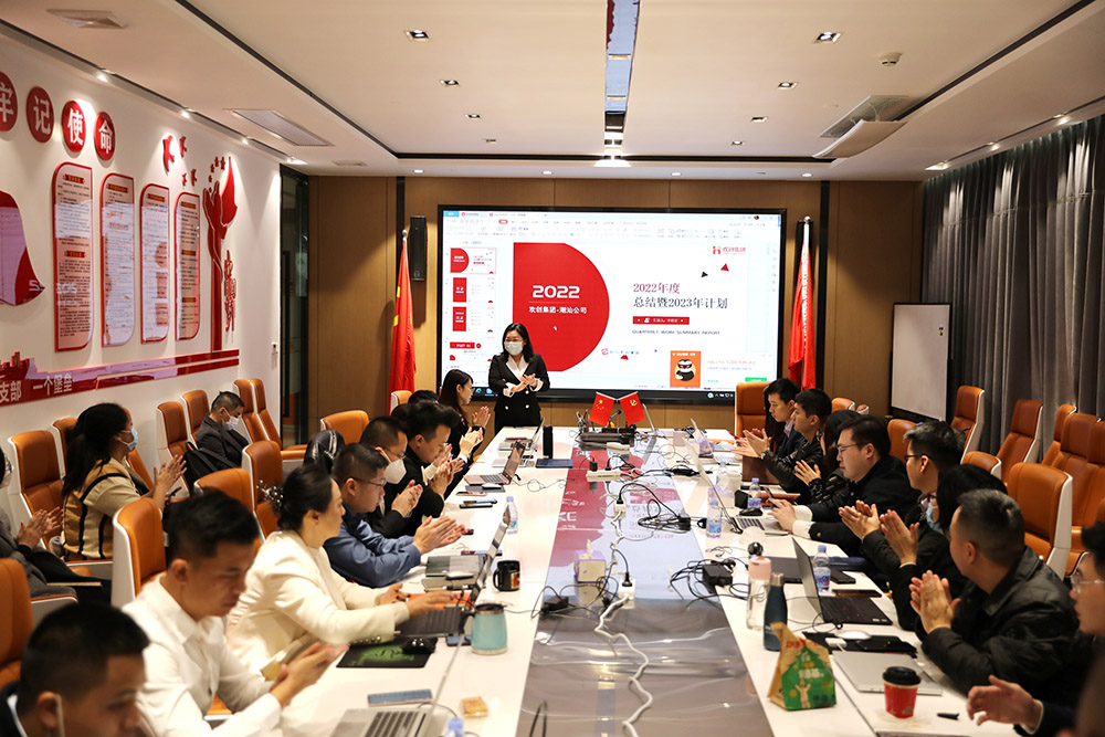 宝威官网在线服务_宝威online（中国）集团