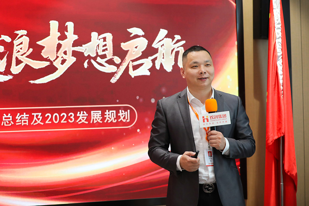 宝威官网在线服务_宝威online（中国）集团