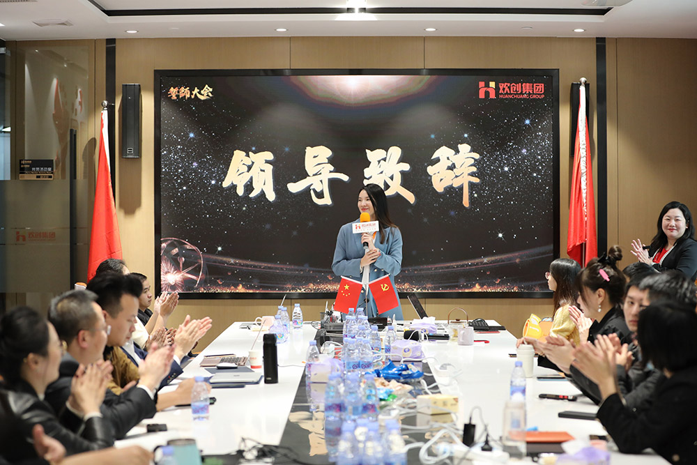 宝威官网在线服务_宝威online（中国）集团