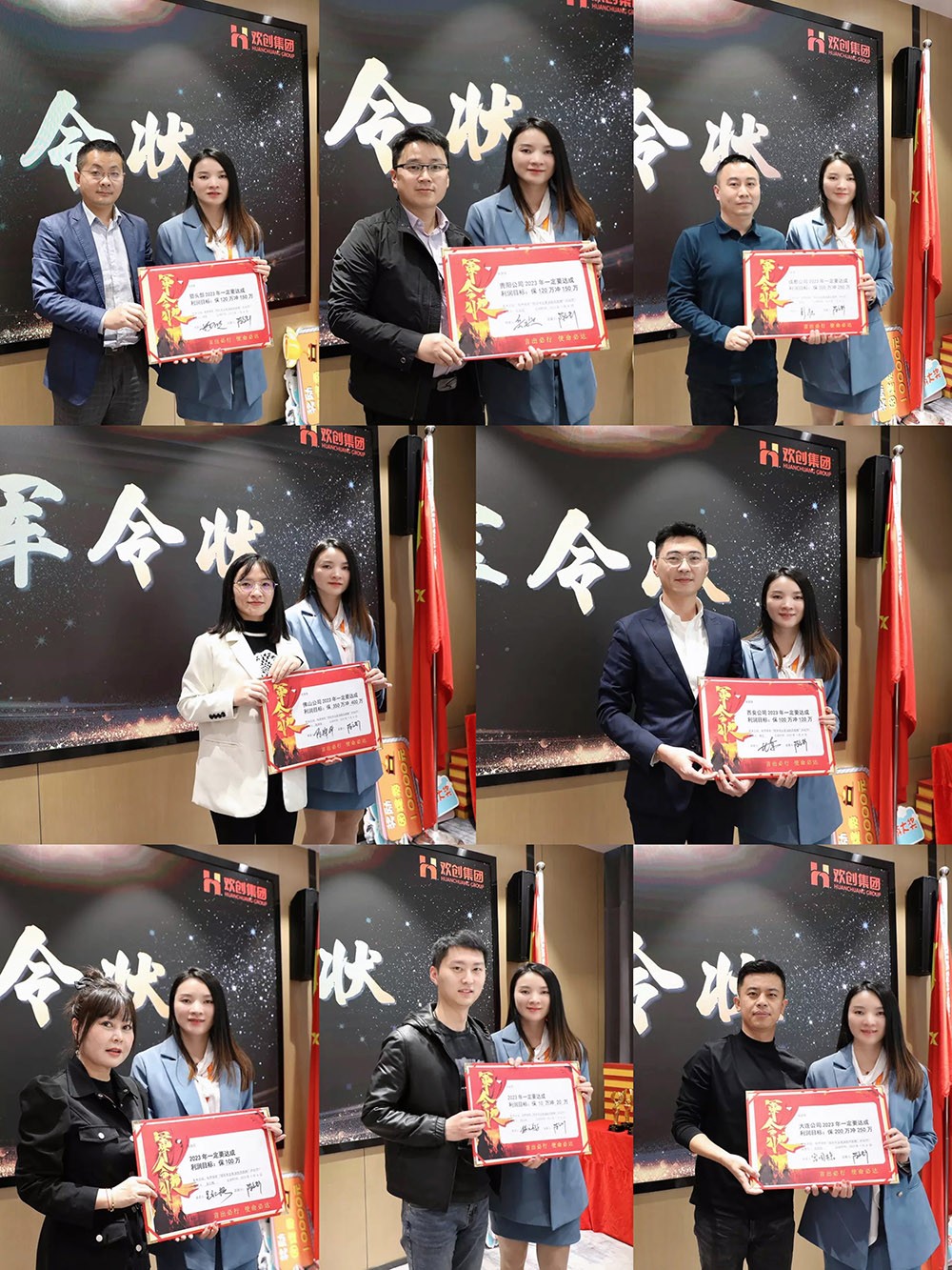 宝威官网在线服务_宝威online（中国）集团