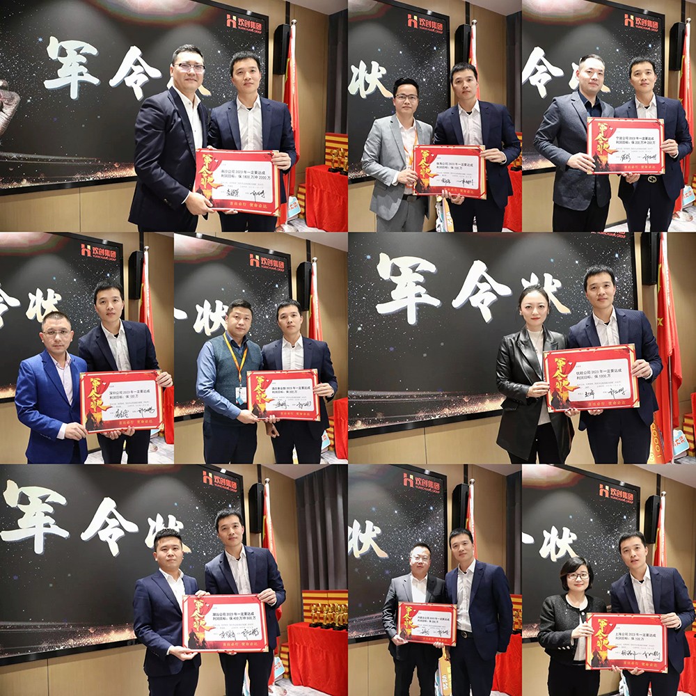 宝威官网在线服务_宝威online（中国）集团