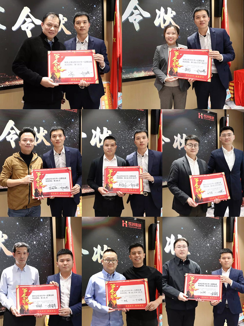 宝威官网在线服务_宝威online（中国）集团