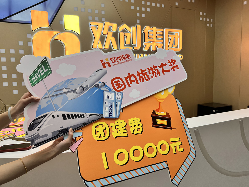 宝威官网在线服务_宝威online（中国）集团
