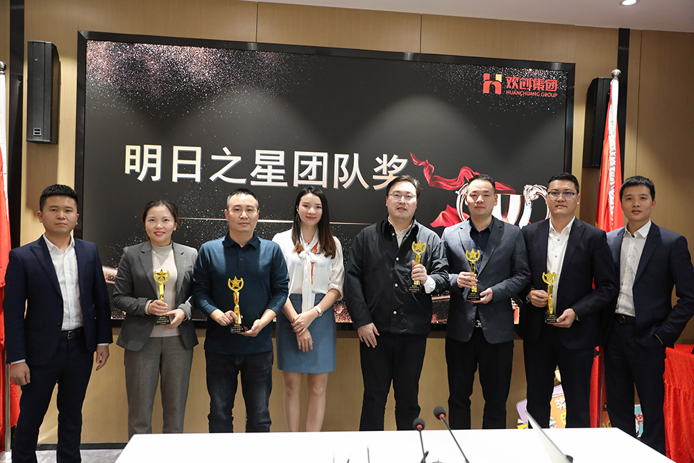 宝威官网在线服务_宝威online（中国）集团
