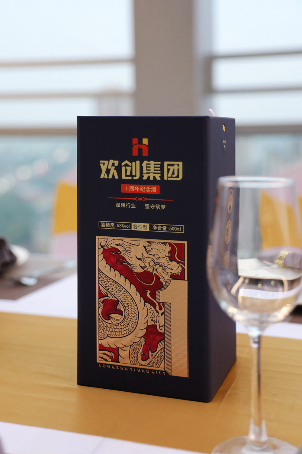 宝威官网在线服务_宝威online（中国）集团
