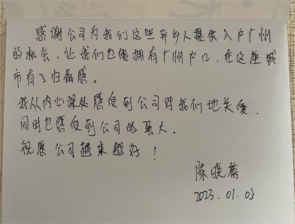 宝威官网在线服务_宝威online（中国）集团