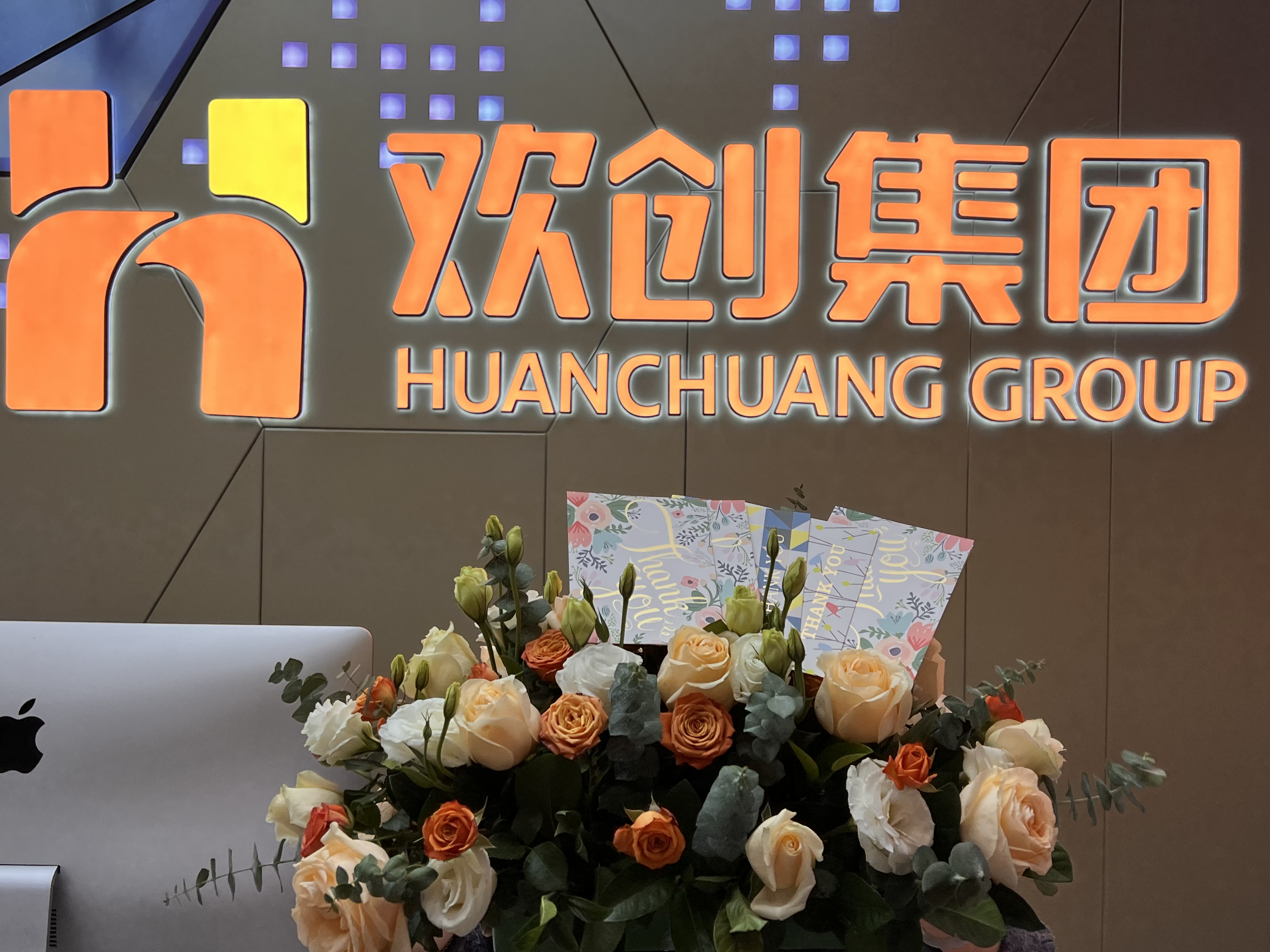 宝威官网在线服务_宝威online（中国）集团