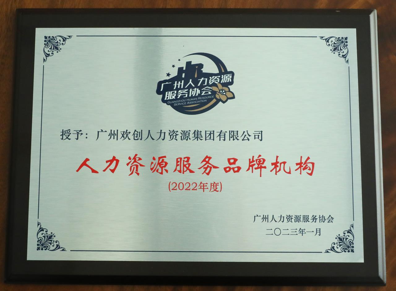 宝威官网在线服务_宝威online（中国）集团