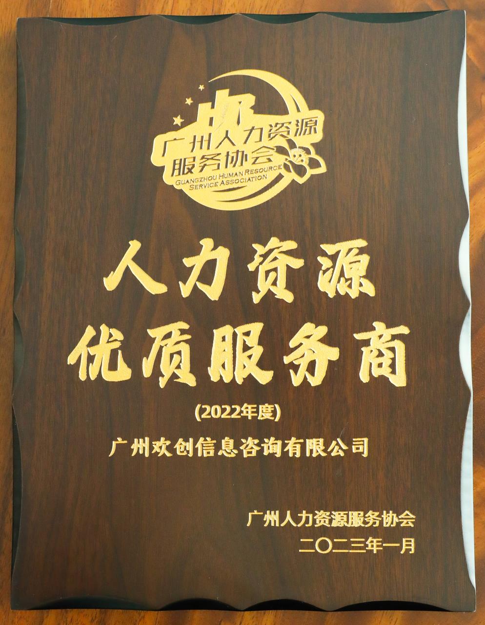 宝威官网在线服务_宝威online（中国）集团