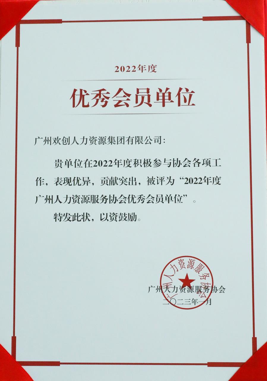 宝威官网在线服务_宝威online（中国）集团