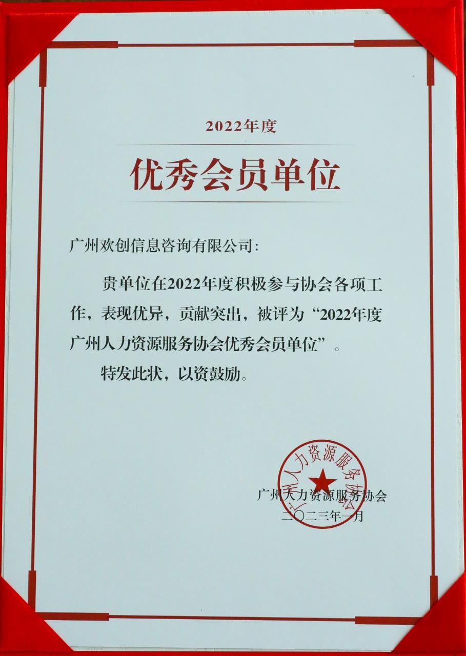 宝威官网在线服务_宝威online（中国）集团