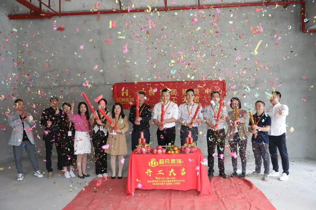 宝威官网在线服务_宝威online（中国）集团