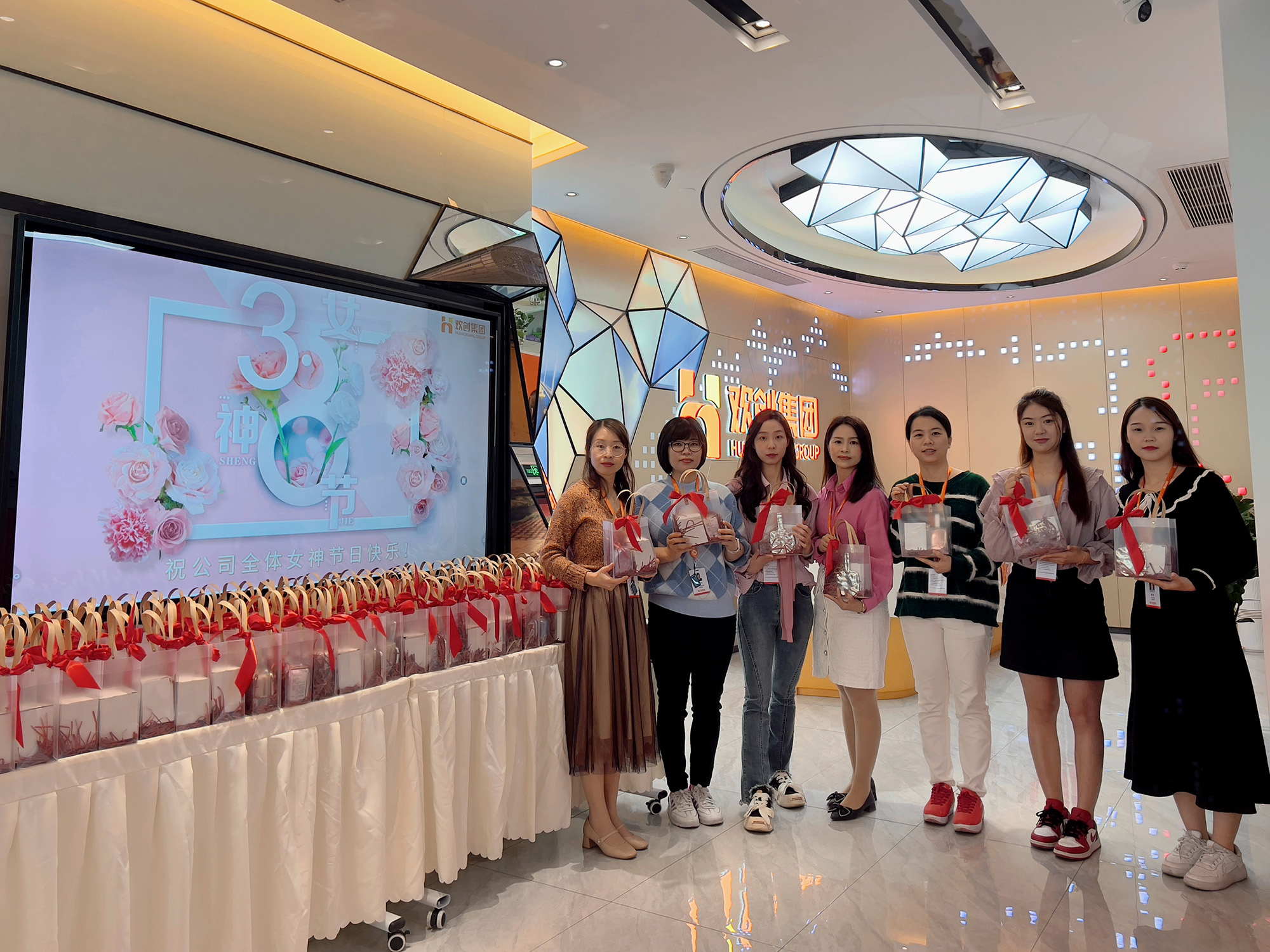 宝威官网在线服务_宝威online（中国）集团