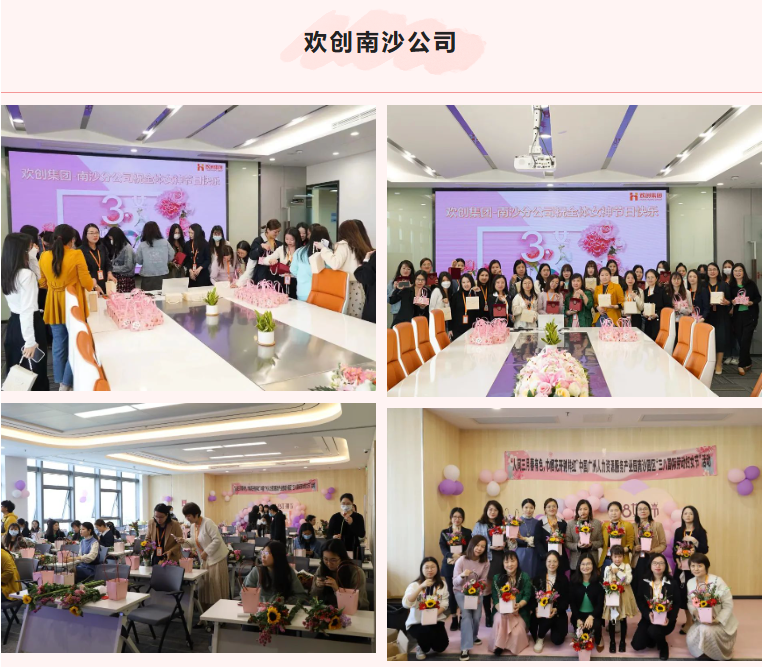 宝威官网在线服务_宝威online（中国）集团