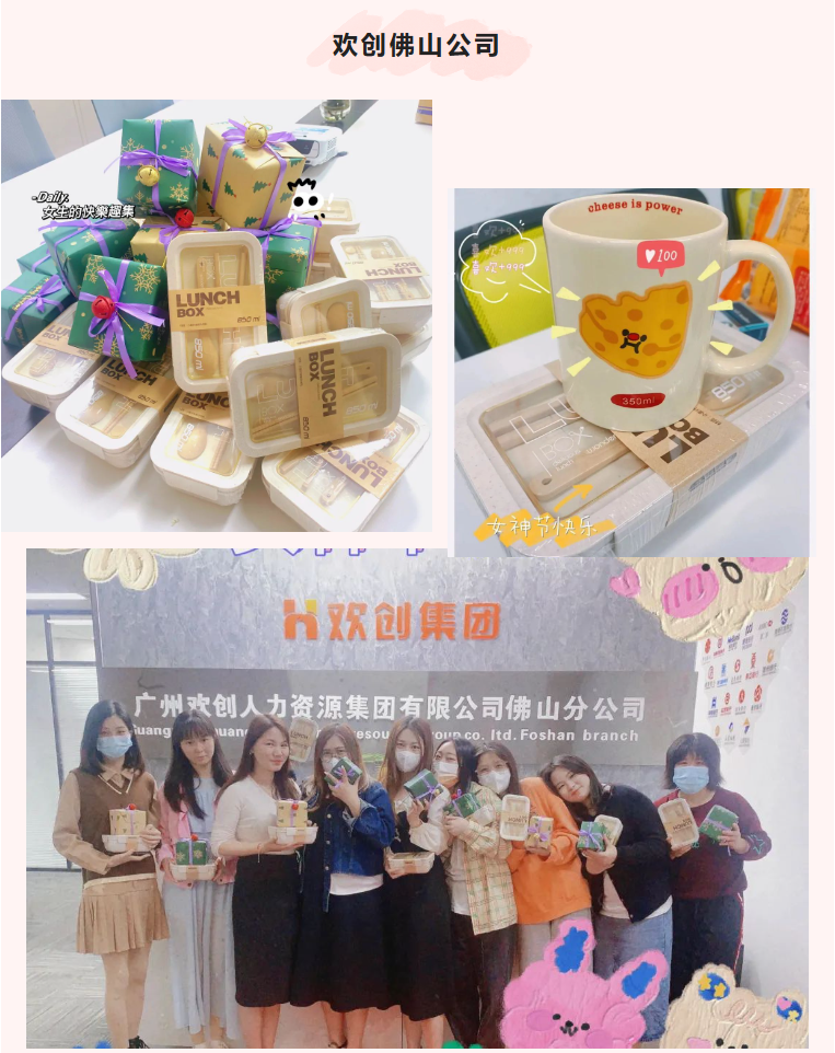宝威官网在线服务_宝威online（中国）集团