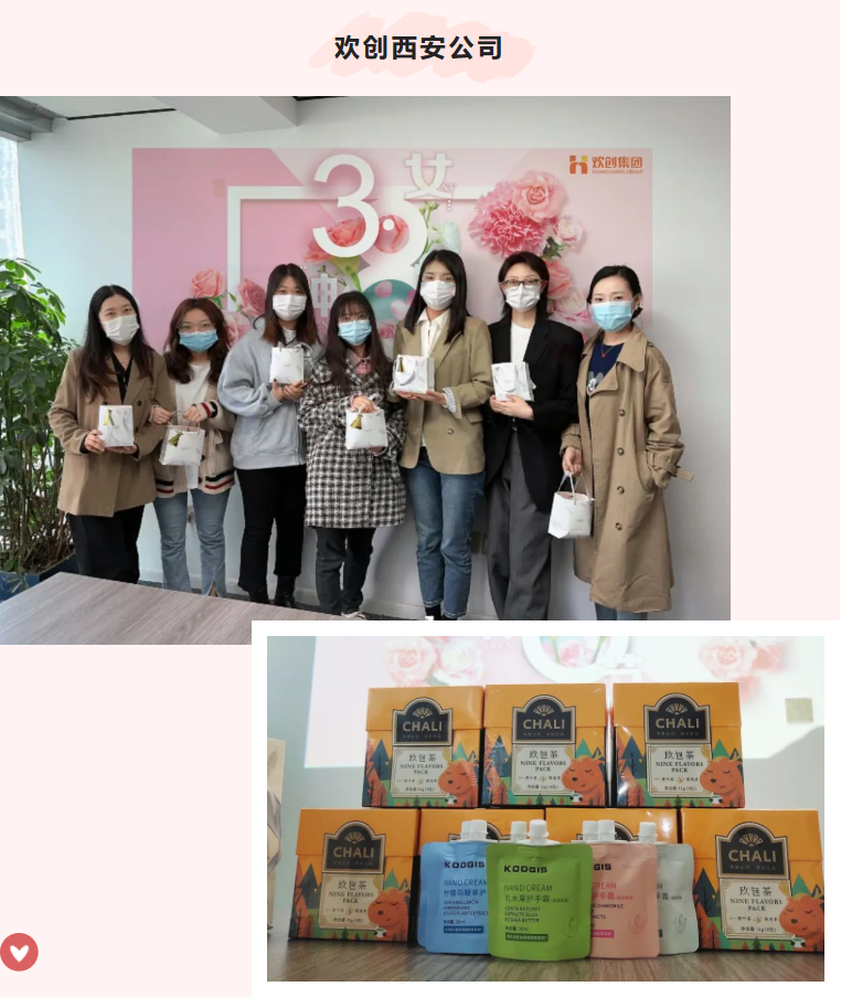 宝威官网在线服务_宝威online（中国）集团