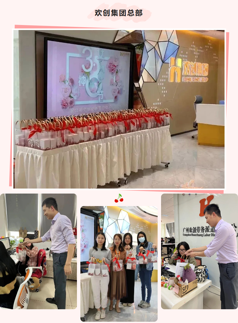 宝威官网在线服务_宝威online（中国）集团