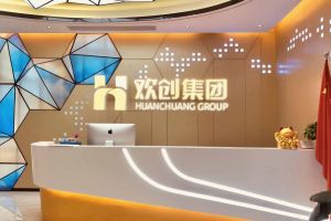走进GMC同学企业——宝威官网在线服务_宝威online（中国）
