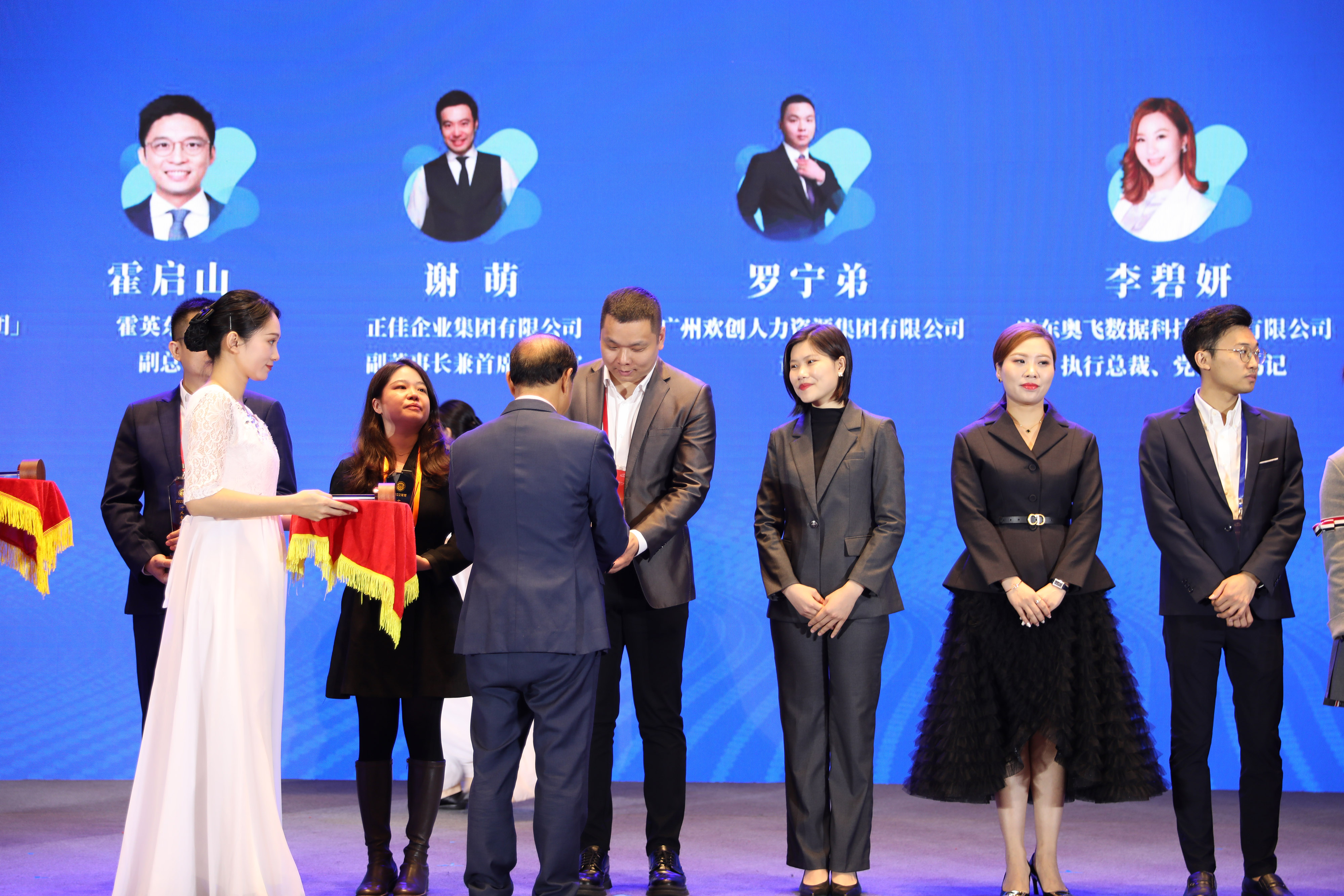 宝威官网在线服务_宝威online（中国）集团