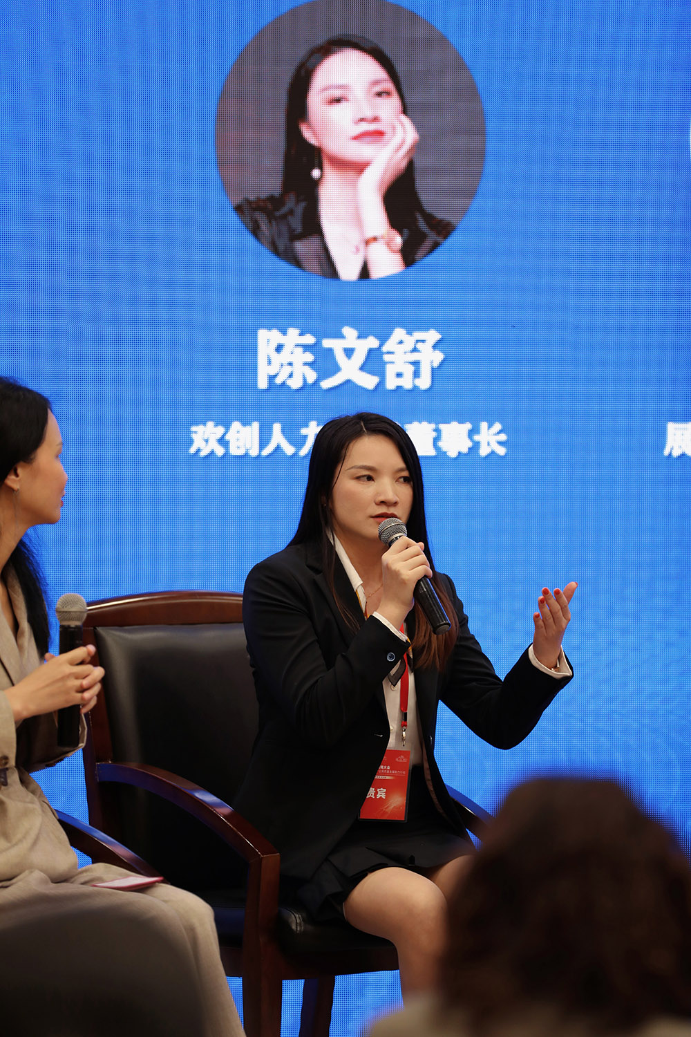 宝威官网在线服务_宝威online（中国）集团