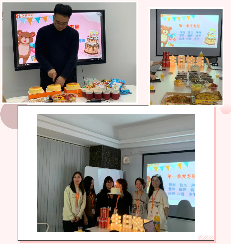 宝威官网在线服务_宝威online（中国）集团