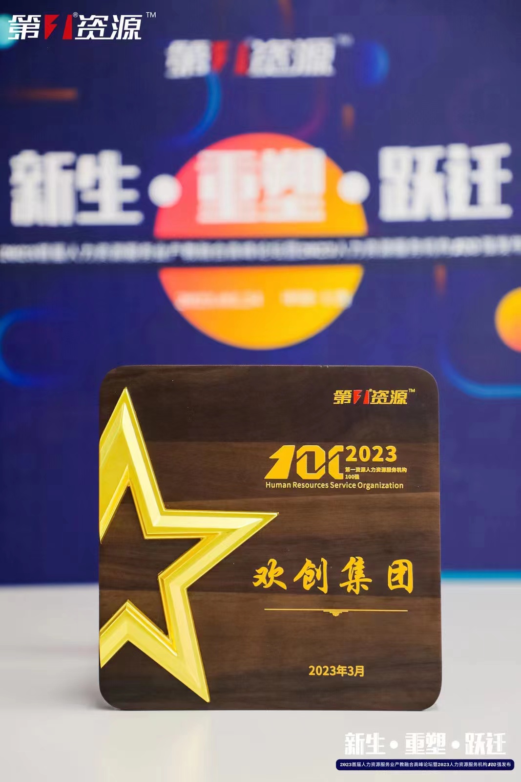 宝威官网在线服务_宝威online（中国）集团