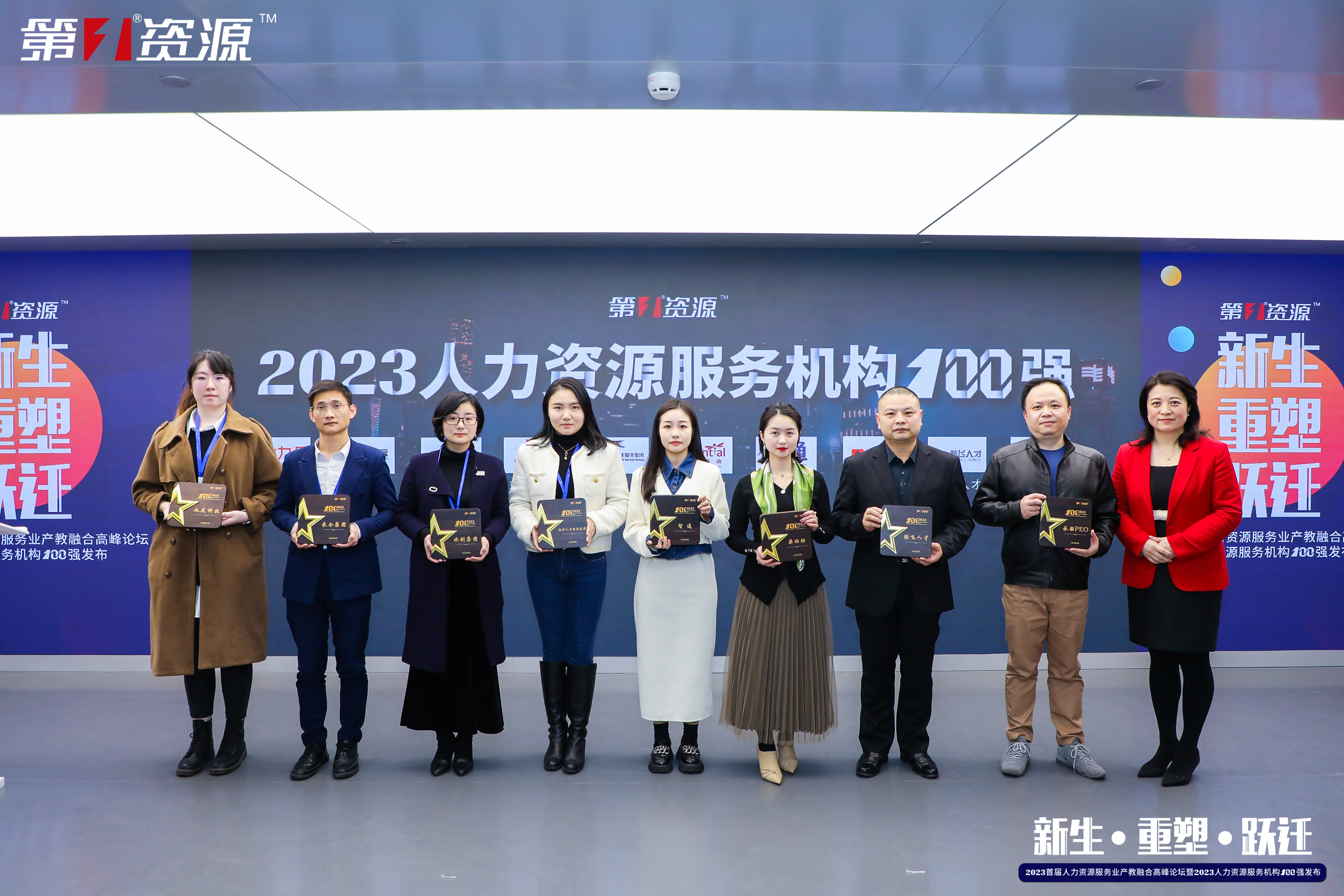 宝威官网在线服务_宝威online（中国）集团