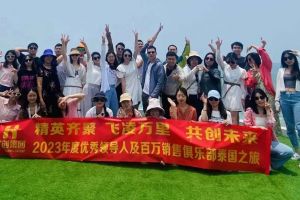 欢乐出行，精彩回顾| 宝威官网在线服务_宝威online（中国）集团优秀员工泰国之旅完美收官
