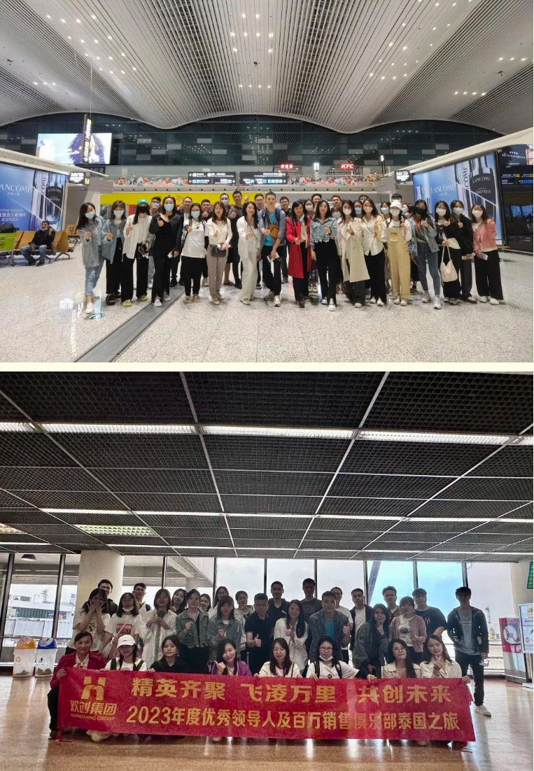 宝威官网在线服务_宝威online（中国）集团