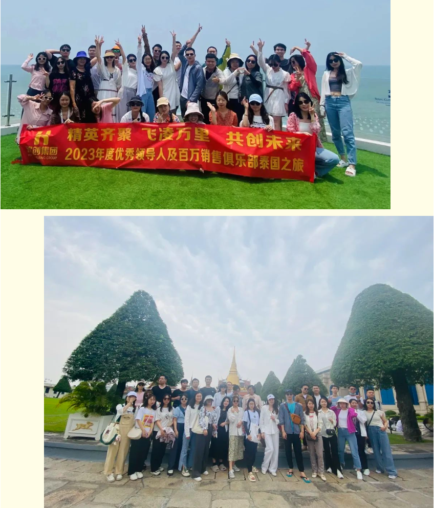 宝威官网在线服务_宝威online（中国）集团