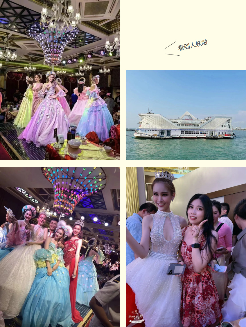 宝威官网在线服务_宝威online（中国）集团