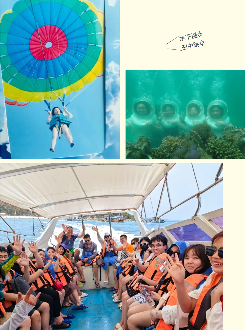 宝威官网在线服务_宝威online（中国）集团