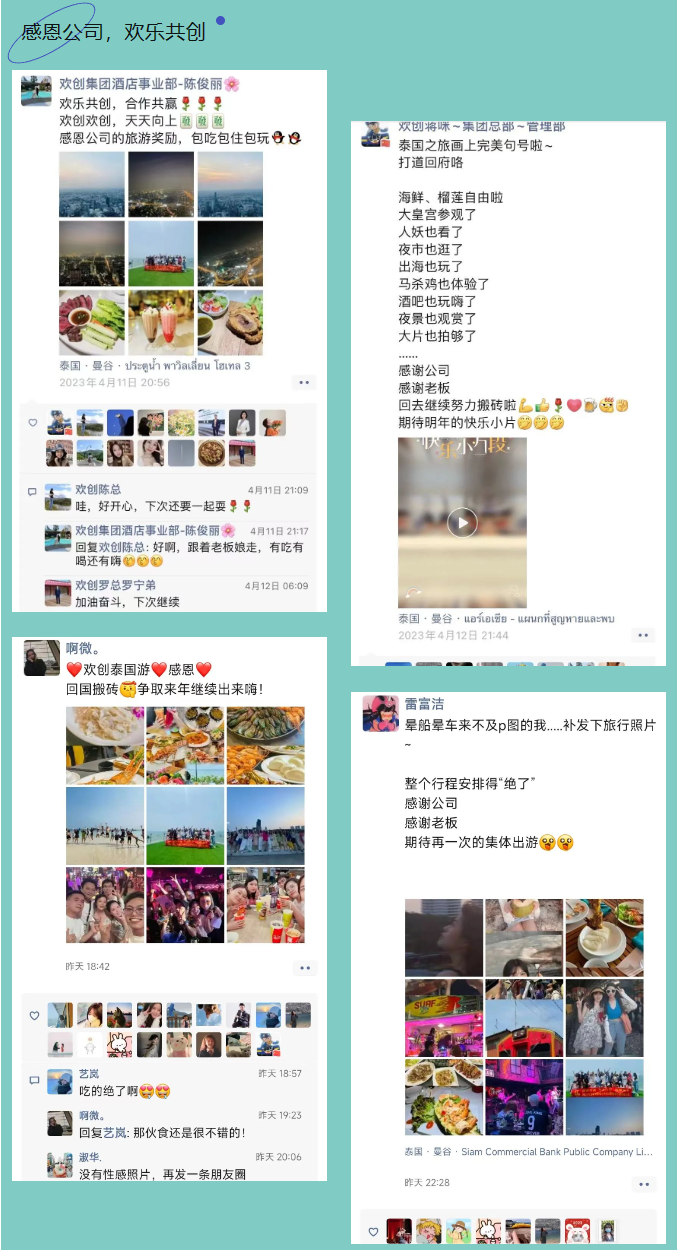 宝威官网在线服务_宝威online（中国）集团
