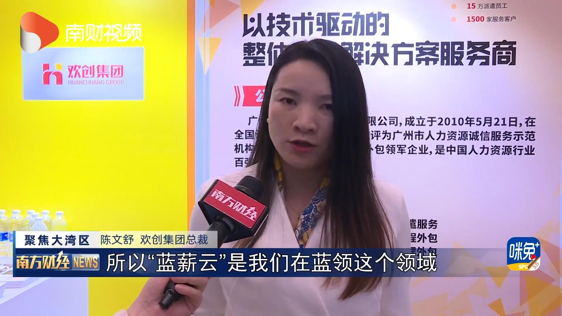 宝威官网在线服务_宝威online（中国）集团