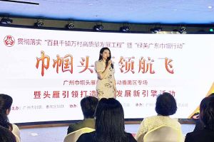 宝威官网在线服务_宝威online（中国）集团党支部书记陈文舒：村企结对共建 助力乡村振兴