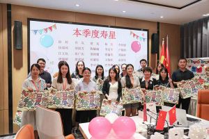 “月”来越Happy——宝威官网在线服务_宝威online（中国）集团第三季度员工生日会遇上中秋